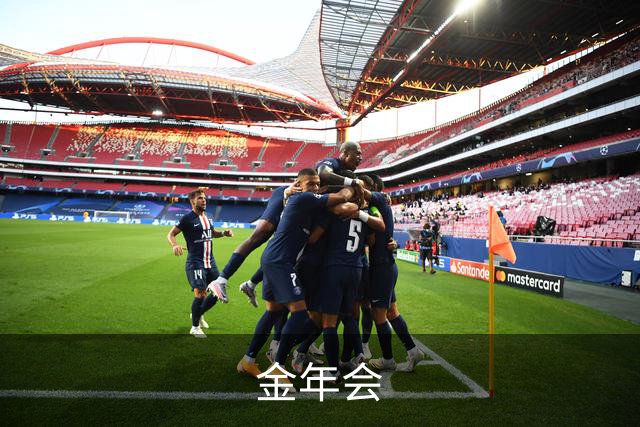 金年会